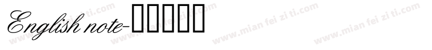 English note字体转换